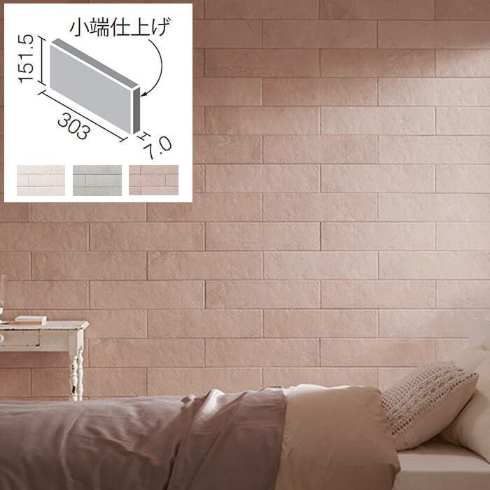 セールsale Ecp 3151t Amb1n R リクシル アンティークマーブル 303 151角片面小端仕上げ 短辺 アイボリー エコカラットプラス タイル 26枚 ケースlixil Inax 輝く高品質な