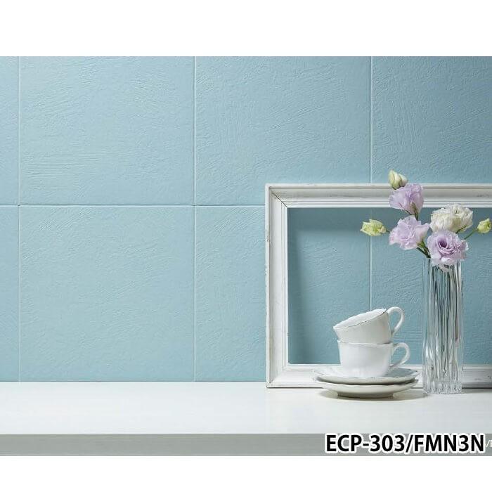 エコカラット フェミーナ リクシル ECP-303/FMN1N FMN2N FMN3N FMN4N
