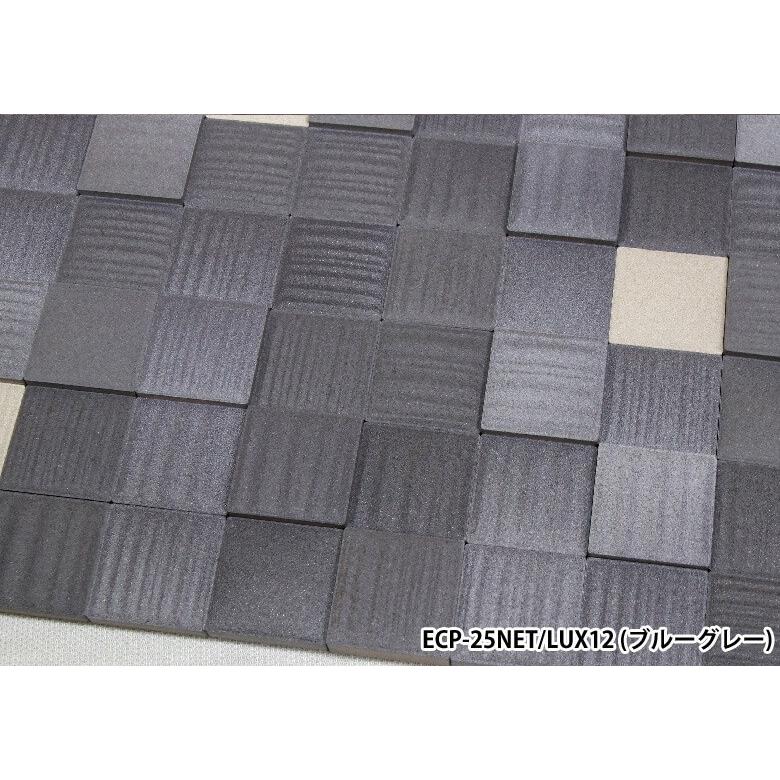 エコカラット ラグジュアリーモザイク2 初心者 簡単 壁一面M ECP-25NET