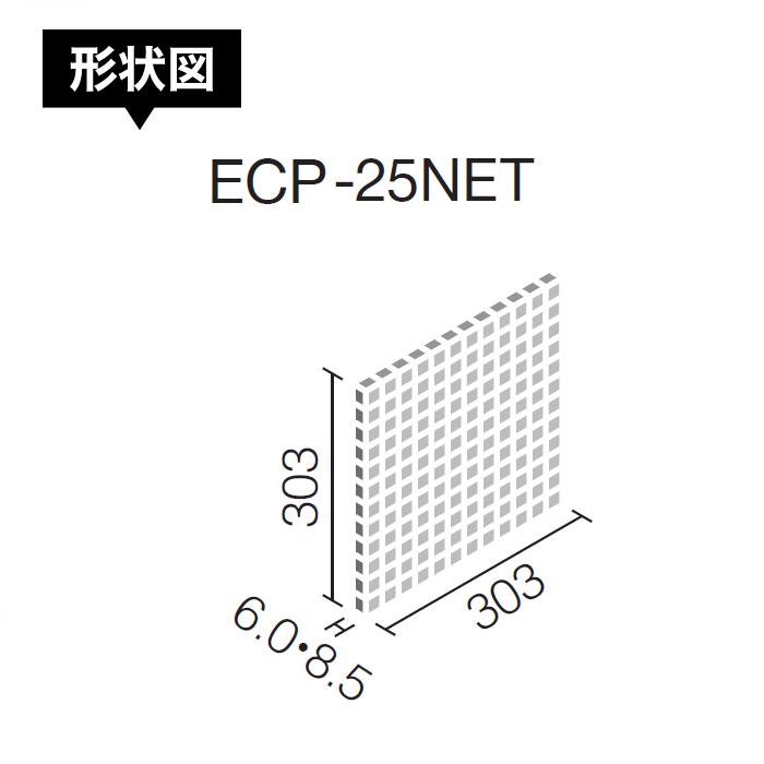 エコカラット　ラグジュアリーモザイク2　送料無料　LUX12　LUX11　初心者　ECP-25NET　diy　リビング　簡単　2平米　LUX13