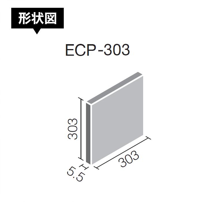 エコカラット LIXIL ファインベース 送料無料 壁一面L ECP-303/NN0 NN1 