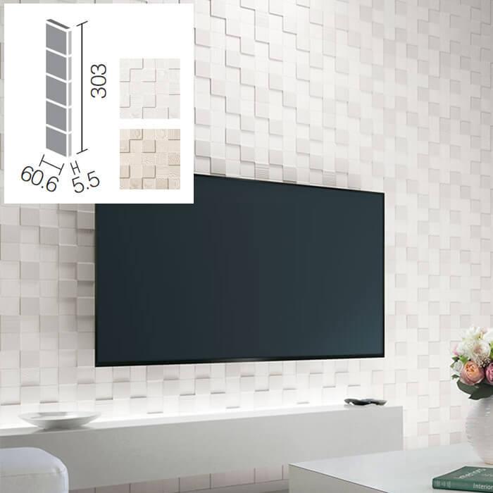 エコカラット リクシル パールマスク2 バラ売り 1枚 ECP-60N1/PMK11