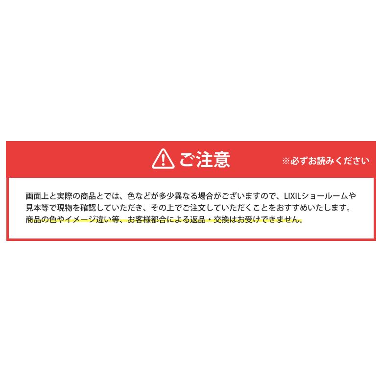 エコカラットプラス ラフクォーツ リクシル レンガ 送料無料 簡単 1平米 ECP-375 RTZ1N RTZ2N RTZ3N キッチン 男前 DIY - 8