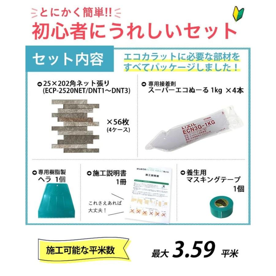 市場 代引き マルシンフーズ 同梱不可 マルシンハンバーグ