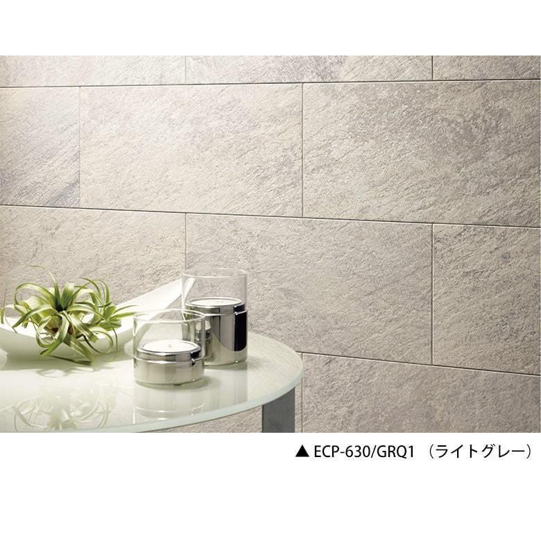 エコカラット グランクォーツ 壁一面L ECP-630/GRQ1 GRQ2 GRQ3