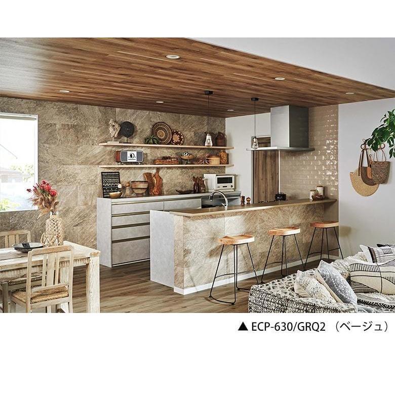 エコカラット グランクォーツ 壁一面L ECP-630/GRQ1 GRQ2 GRQ3 ライト
