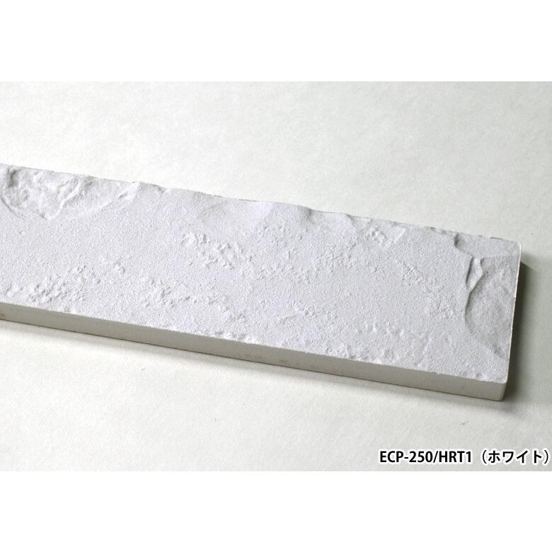 エコカラット エコカラットプラス グラナス ハルト 送料無料 初心者