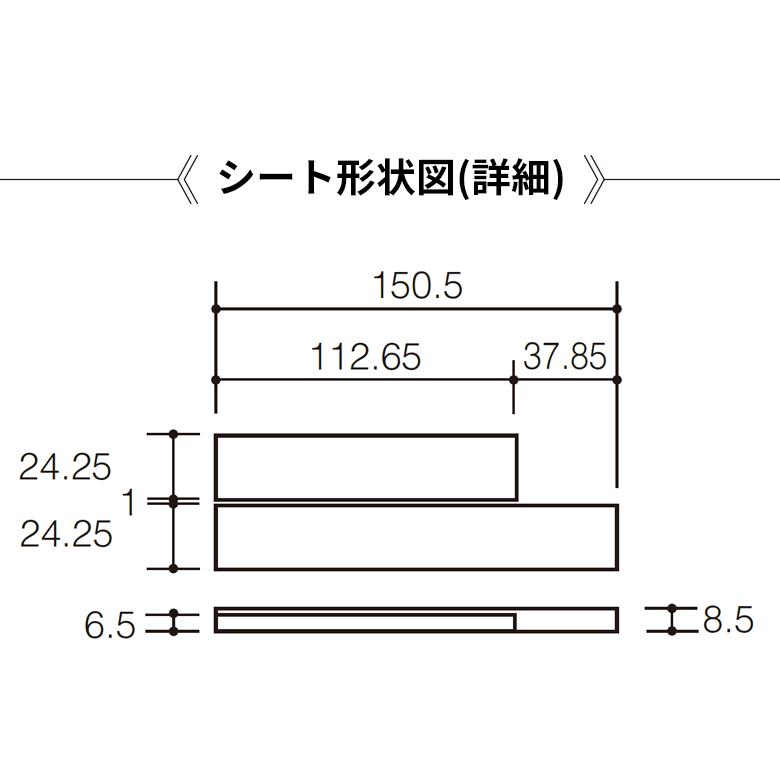 エコカラット リクシル ルドラ NX バラ売り ECP‐2515TNA/LDN1 LDN2