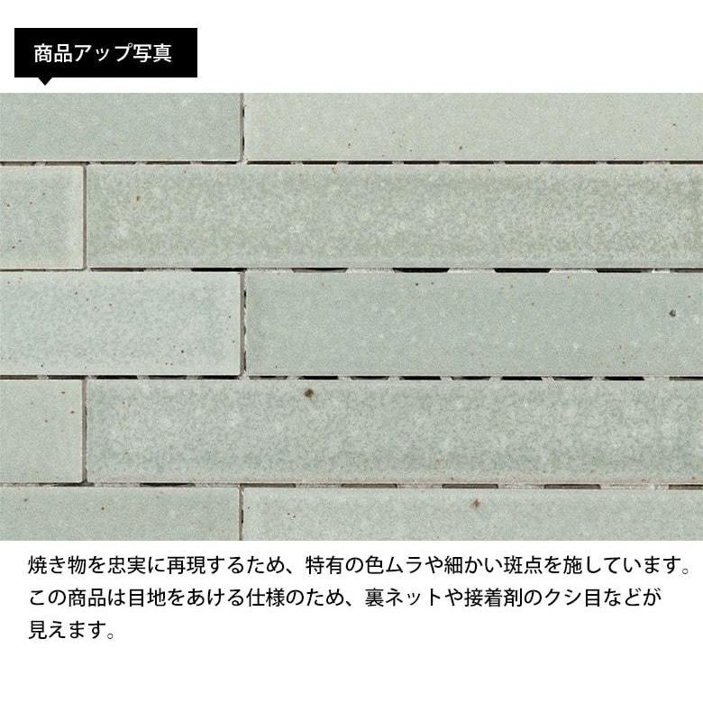 エコカラット ノルディックカラー 1枚単位 ECP‐2515NET/NRC1 NRC2 NRC3 ホワイト グリーン ブルー エコカラットプラス 消臭 湿気対策 結露 シックハウス対策 :k-ec-ecp-nrc-hira:DIYリフォームのお店 かべがみ道場 - 通販 - Yahoo!ショッピング エコカラット ノルディックカラー 1枚単位 ECP‐2515NET/NRC1 NRC2 NRC3 ホワイト グリーン ブルー エコカラットプラス 消臭 湿気対策 結露 シックハウス対策 :k-ec-ecp-nrc-hira:DIYリフォームのお店 かべがみ道場 - 通販 - Yahoo!ショッピング