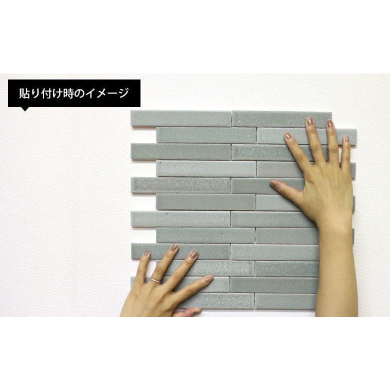 エコカラット ノルディックカラー 1枚単位 ECP-2515TNA/NRC1 NRC2 NRC3