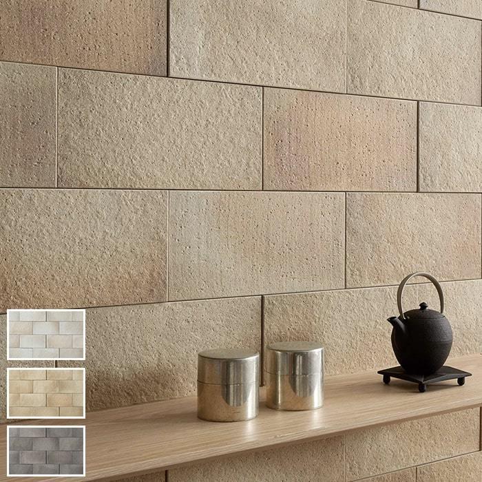 エコカラットプラス つちのは 1枚単位 Ecp 315 Tnh1 Tnh2 Tnh3 うすにび かれいろ にびいろ 焼きものデザイン 消臭 湿気対策 結露 シックハウス対策 壁 Diy Diyリフォームのお店 かべがみ道場 通販 Paypayモール