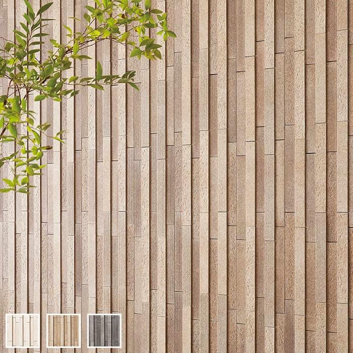 気質アップ エコカラット 陶連子 とうれんじ 1枚単位 Ecp 25net Tor1 Tor2 Tor3 和モダン 縦格子 エコカラットプラス 消臭 湿気対策 結露 シックハウス対策 壁 Diy Riosmauricio Com