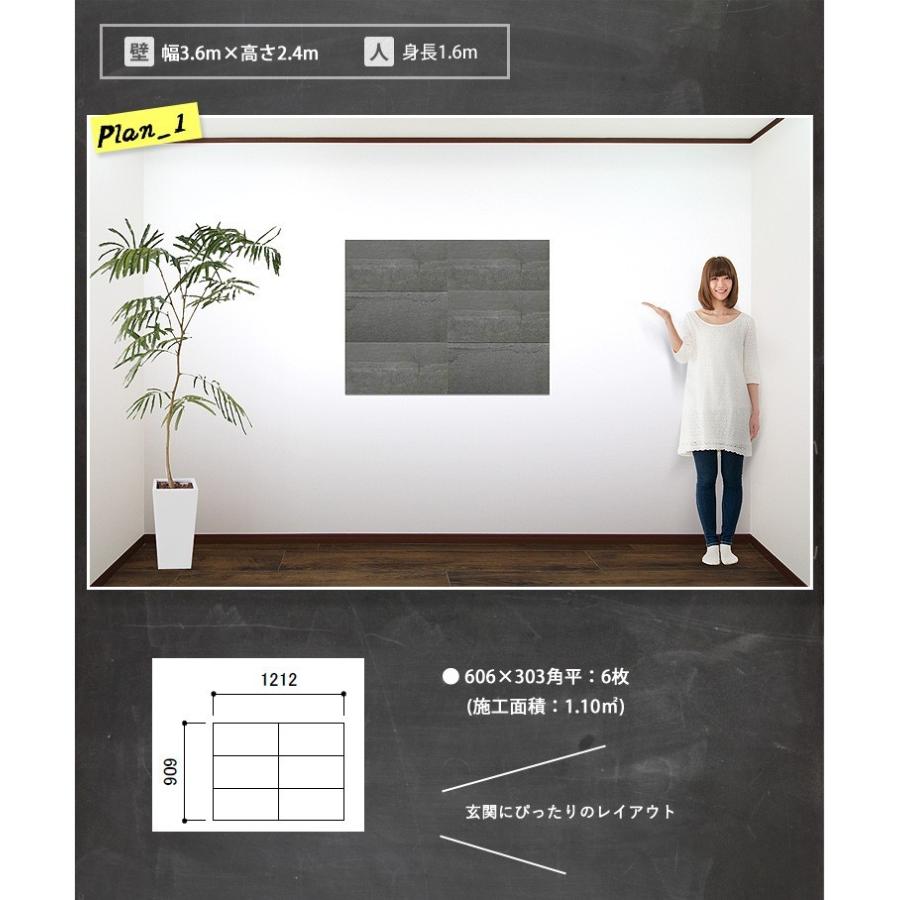 エコカラットプラスTVT1 ecp-630-tvt1.jpg