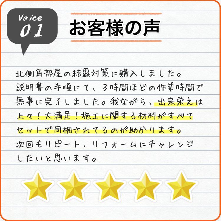 エコカラット エコカラットプラス リクシル ネオトラバーチン エコカラット エコカラットプラス リクシル ネオトラバーチン