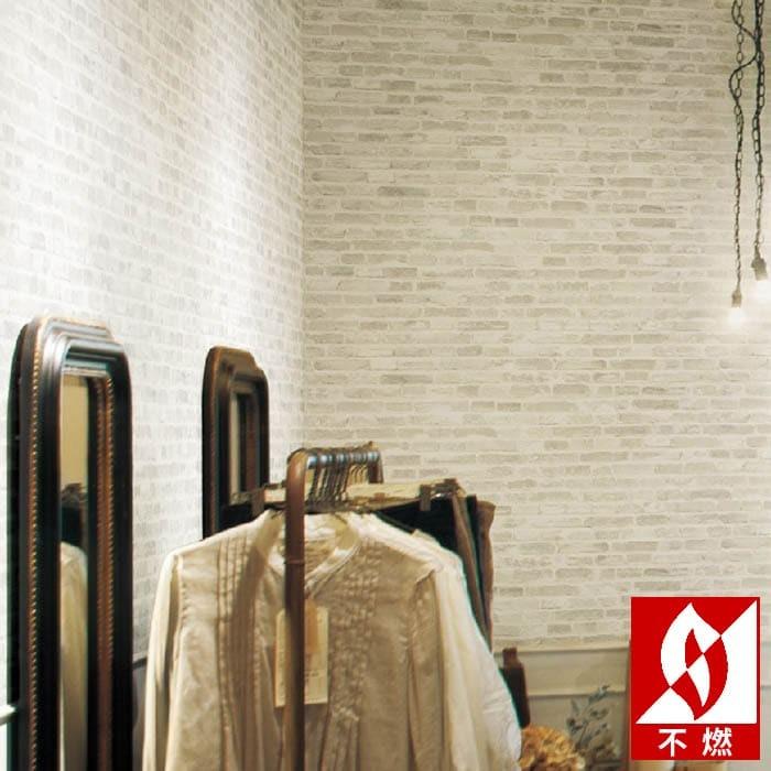 壁紙 のりなし クロス 国産壁紙 石目調 レンガ ブリック ベージュ 不燃 防かび リリカラ Ll 5212 Diyリフォームのお店 かべがみ道場 通販 Paypayモール
