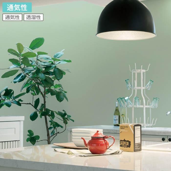 壁紙 のりなし クロス 国産壁紙 通気性 織物調 白 緑 透湿性 防かび リリカラ Ll 5485 Ll 5486 Diyリフォームのお店 かべがみ道場 通販 Paypayモール