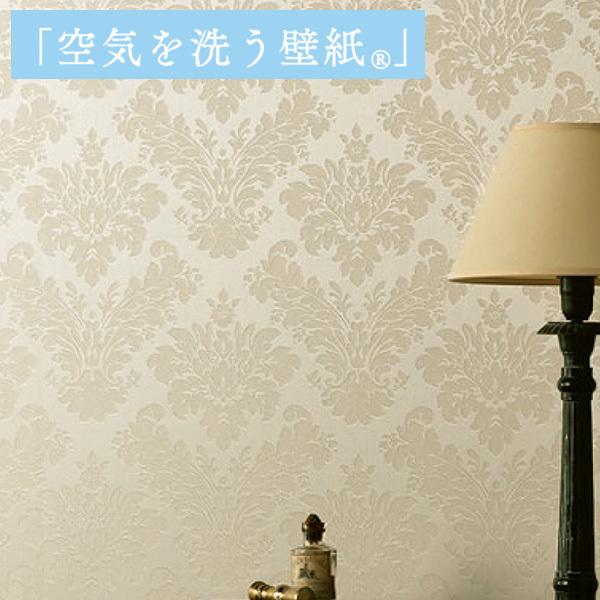 ダマスク柄 壁紙 ルノン Diy 工具 の商品一覧 通販 Yahoo ショッピング