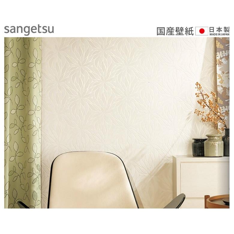 壁紙 のりなし クロス 国産壁紙 スタイリッシュ 防かび サンゲツ Fe 1450 Diyリフォームのお店 かべがみ道場 通販 Paypayモール