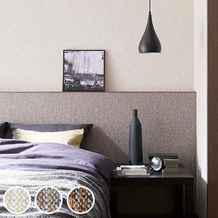 壁紙 のりなし クロス 国産壁紙 無地 シンプル 織物調 リフォームおすすめ サンゲツ Fe Fe K Nnsa Fe Diyリフォームのお店 かべがみ道場 通販 Yahoo ショッピング