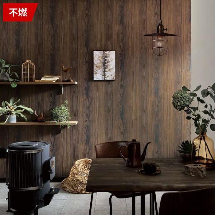 壁紙 のりなし クロス 国産壁紙 ブラウン 木目調 ウッド 不燃 レトロ ミッドセンチュリー 茶色 ダークブラウン ヴィンテージ サンゲツ FE-74207 :k-nnsa-fe74207:DIYリフォームのお店 かべがみ道場 - 通販 - Yahoo!ショッピング 壁紙 のりなし クロス 国産壁紙 ブラウン 木目調 ウッド 不燃 レトロ ミッドセンチュリー 茶色 ダークブラウン ヴィンテージ サンゲツ FE-74207 :k-nnsa-fe74207:DIYリフォームのお店 かべがみ道場 - 通販 - Yahoo!ショッピング