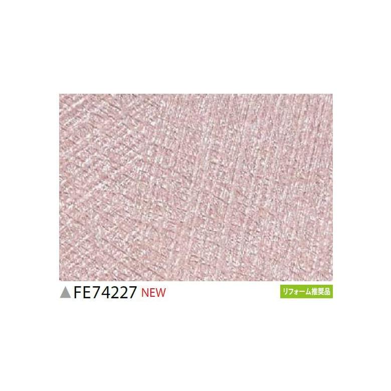 おはな様　白、黒、水色、ピンク　4点 Amazon | [ZPS] スニーカー 花柄 和柄 桜の花 ロー white