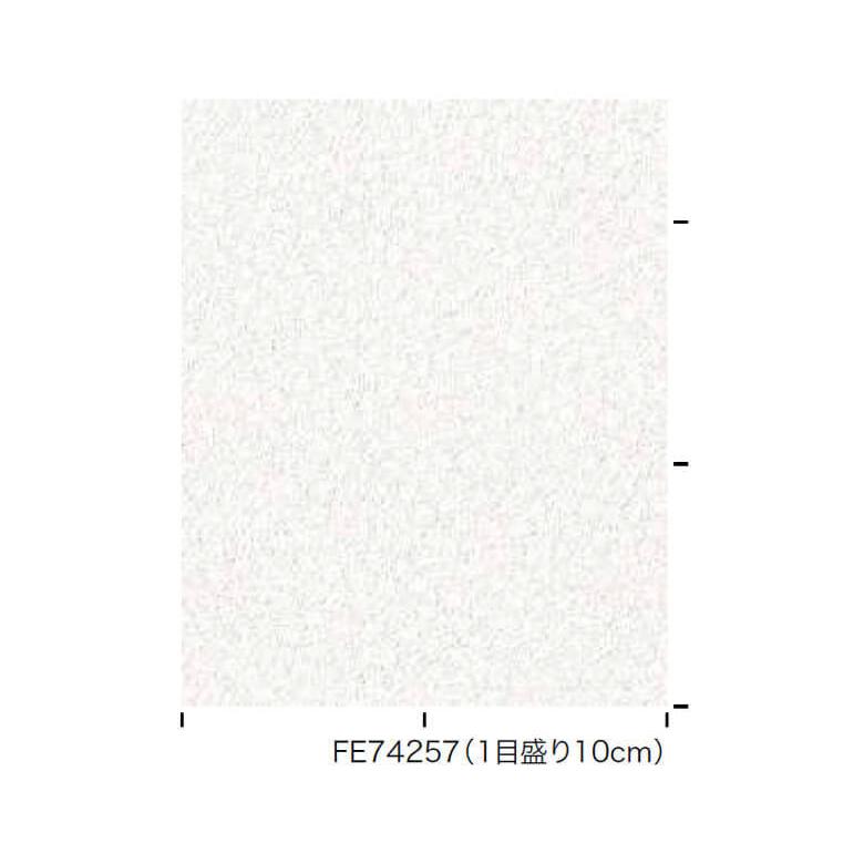 壁紙 のりなし クロス 国産壁紙 ホワイト グレー 和室 和柄 和風 白 和調 和モダン サンゲツ Fe K Nnsa Fe Diyリフォームのお店 かべがみ道場 通販 Yahoo ショッピング