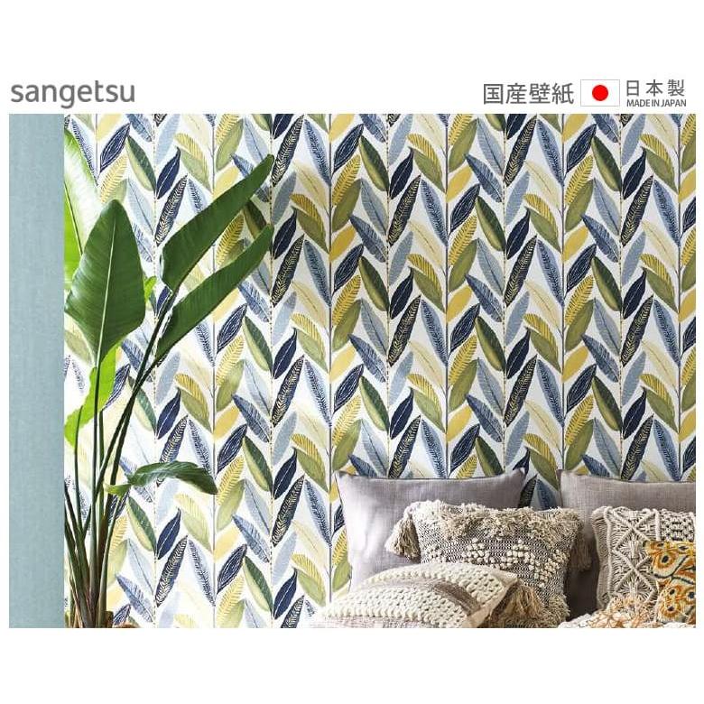 壁紙 のりなし クロス 国産壁紙 イエロー グリーン ブルー 草木 ボタニカル Scion サイオン Scion 白 サンゲツ Fe Diyリフォームのお店 かべがみ道場 通販 Paypayモール