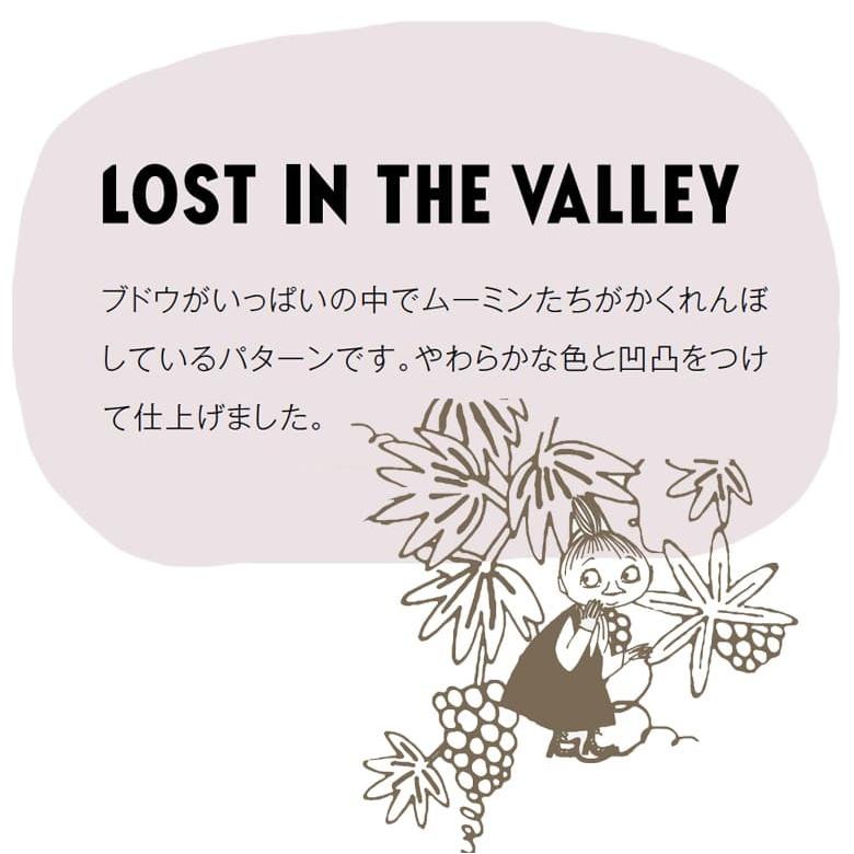 壁紙 のりなし クロス 国産壁紙 ホワイト 北欧 ムーミン Moomin ミイ 白 大人女子 大人かわいい おしゃれ サンゲツ Fe K Nnsa Fe Diyリフォームのお店 かべがみ道場 通販 Yahoo ショッピング