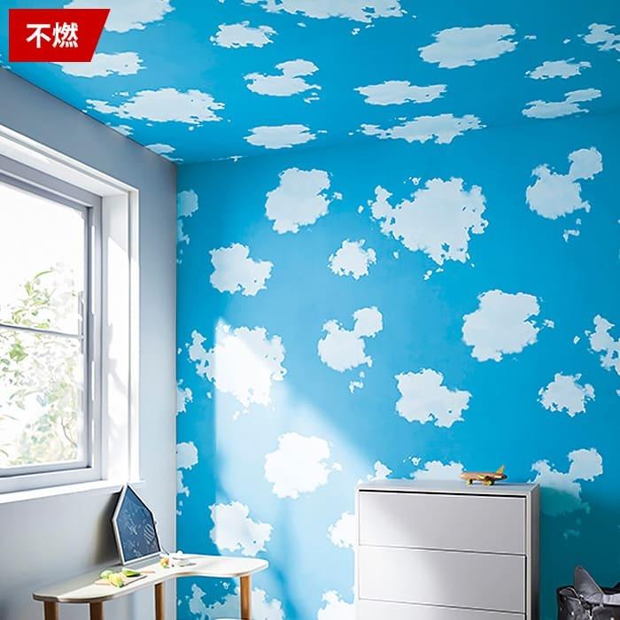 壁紙 のりなし クロス 国産壁紙 ブルー 子供部屋 キッズルーム 不燃 水色 空 青空 天井 おしゃれ サンゲツ Fe K Nnsa Fe Diyリフォームのお店 かべがみ道場 通販 Yahoo ショッピング