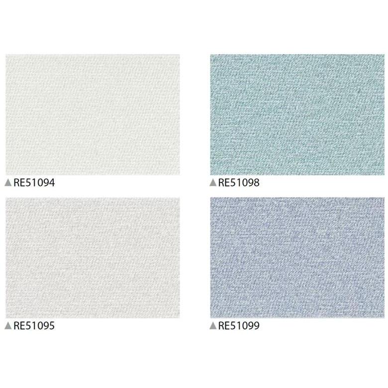 壁紙 のりなし クロス 国産壁紙 ホワイト グレー 無地 防カビ 水色 ティファニーブルー 織物調 サンゲツ Re Re K Nnsa Re Diyリフォームのお店 かべがみ道場 通販 Yahoo ショッピング