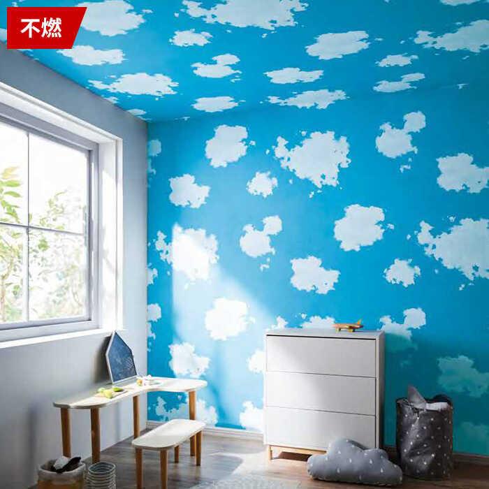 壁紙 のりなし クロス 国産壁紙 不燃 防カビ 水色 天井 空 青空 雲 子ども部屋 キッズルーム おすすめ サンゲツ Re Diyリフォームのお店 かべがみ道場 通販 Paypayモール