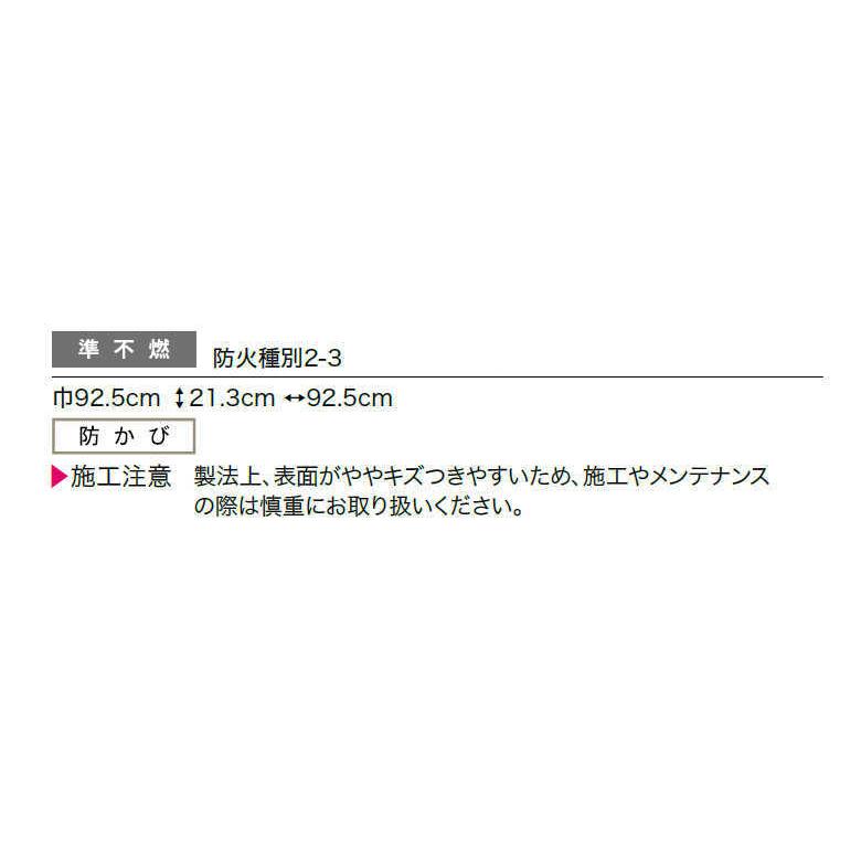 壁紙 のりなし クロス 国産壁紙 子供部屋 キッズルーム 防カビ 黄色 北欧 Finlayson フィンレイソン ぞう ゾウ 象 サンゲツ RE-51551｜kabegami-doujou｜04