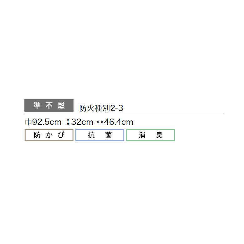 壁紙 のりなし クロス 国産壁紙 ピンク トイレ 洗面所 花柄、フラワー 消臭 抗菌 防カビ ロングセラー サンゲツ RE-51791｜kabegami-doujou｜04