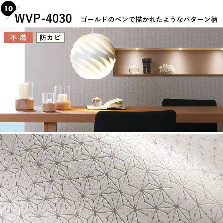 かず様壁紙