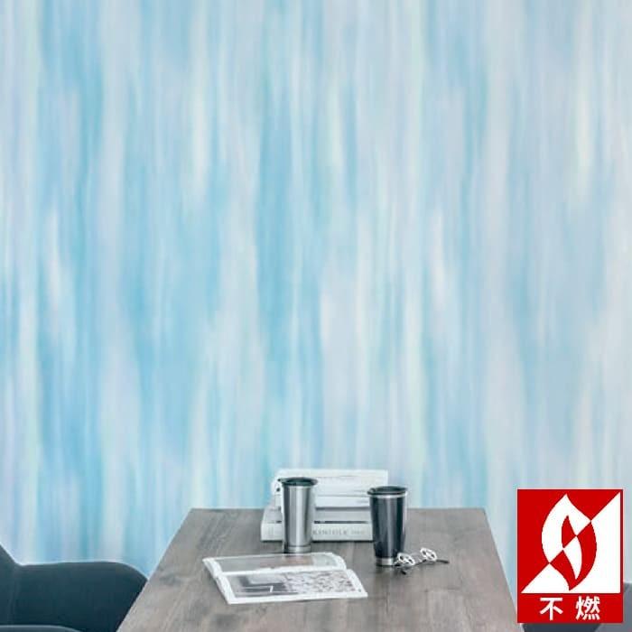 壁紙 のりなし クロス 国産壁紙 ポップ ブルー 水色 不燃 防かび シンコール 1804 Diyリフォームのお店 かべがみ道場 通販 Paypayモール