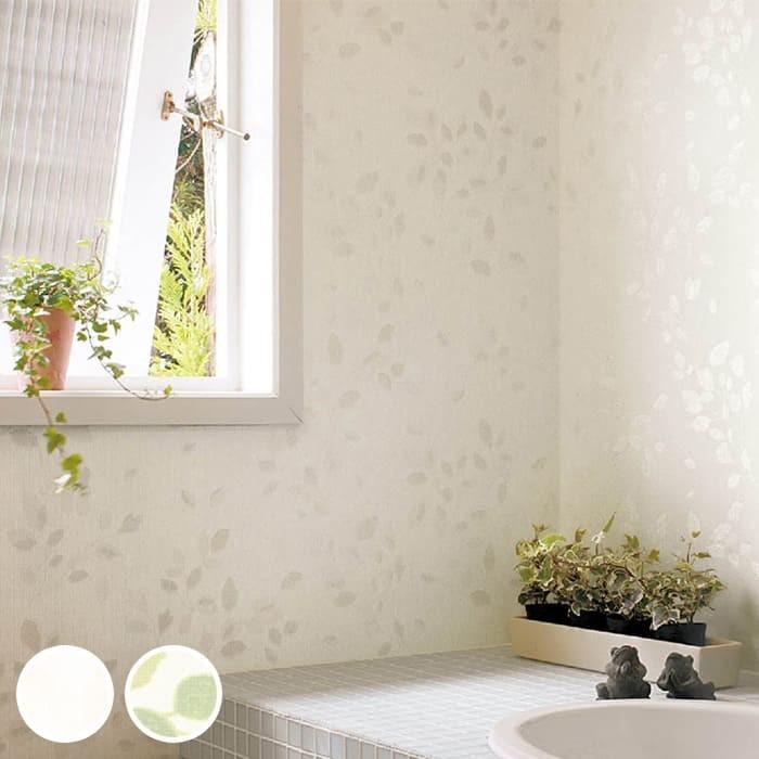 壁紙 のり付き のりつき クロス 国産壁紙 パターン リーフ 防かび リリカラ Ll 5261 Ll 5262 Diyリフォームのお店 かべがみ道場 通販 Paypayモール
