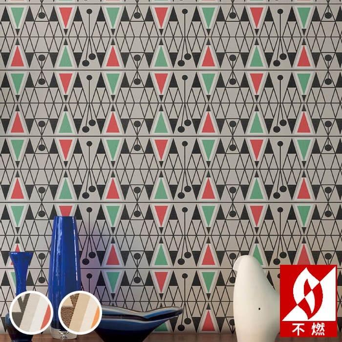 壁紙 のり付き のりつき クロス 国産壁紙 ロッタ キュールホルン リツム 北欧風 不燃 防かび リリカラ Ll 5555 Ll 5556 Diyリフォームのお店 かべがみ道場 通販 Paypayモール