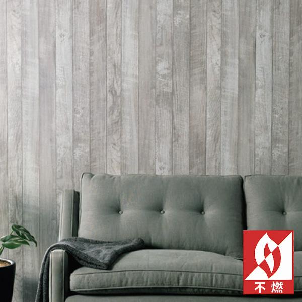 壁紙 のり付き のりつき クロス 国産壁紙 不燃 ウッド ストーン アッシュ ウッド 木目 ヴィンテージウッド ビンテージウッド 防かび ルノン Rh 4731 Diyリフォームのお店 かべがみ道場 通販 Paypayモール