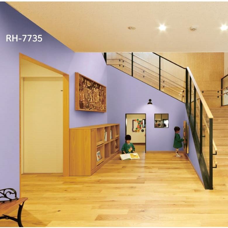 壁紙 のり付き のりつき クロス 紫 パープル ラベンダー パステルパープル 無地 幼児の城 汚れ防止 表面強化 キズに強い 抗菌 ルノン Rh 7734 Rh 7736 K Ntr Rh7734 7736 Diyリフォームのお店 かべがみ道場 通販 Yahoo ショッピング