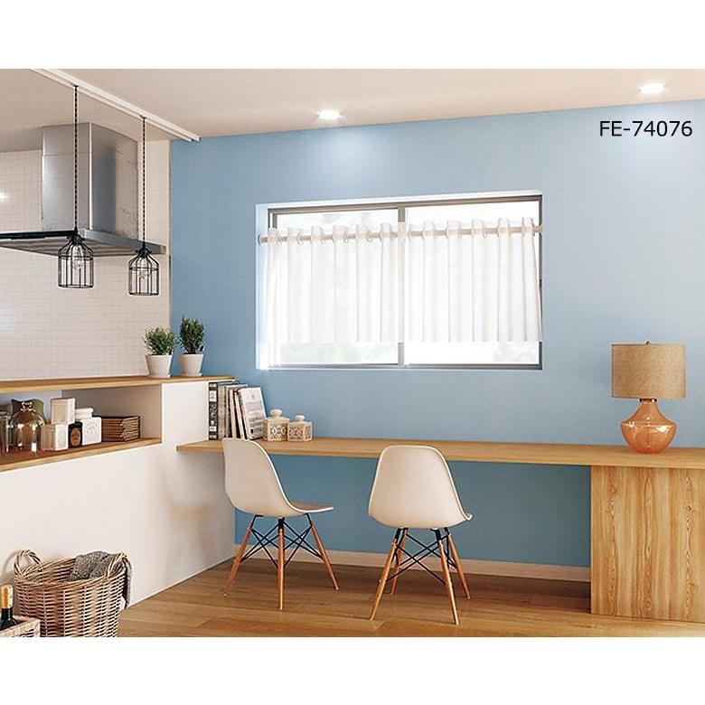 壁紙 のり付き のりつき クロス 国産壁紙 ホワイト パープル 無地 ティファニーブルー ラベンダー ラメ 織物調 サンゲツ Fe Fe K Ntsa Fe Diyリフォームのお店 かべがみ道場 通販 Yahoo ショッピング