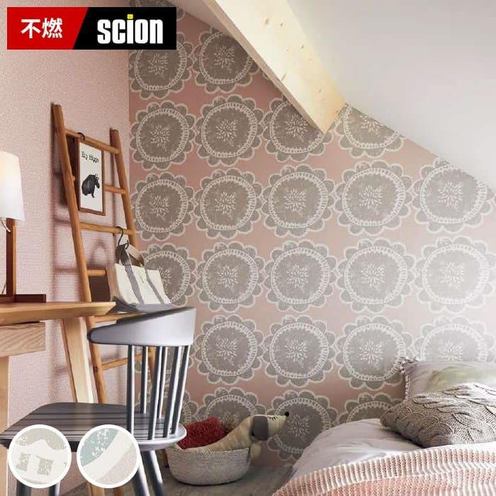 壁紙 のり付き のりつき クロス 国産壁紙 北欧 花柄 フラワー 不燃 Scion サイオン Scion くすみカラー サンゲツ Fe Fe K Ntsa Fe Diyリフォームのお店 かべがみ道場 通販 Yahoo ショッピング