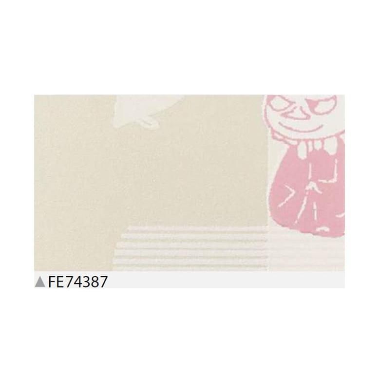 壁紙 のり付き のりつき クロス 国産壁紙 ピンク 北欧 リトルミイ ムーミン Moomin 大人女子 大人かわいい おしゃれ サンゲツ Fe K Ntsa Fe Diyリフォームのお店 かべがみ道場 通販 Yahoo ショッピング