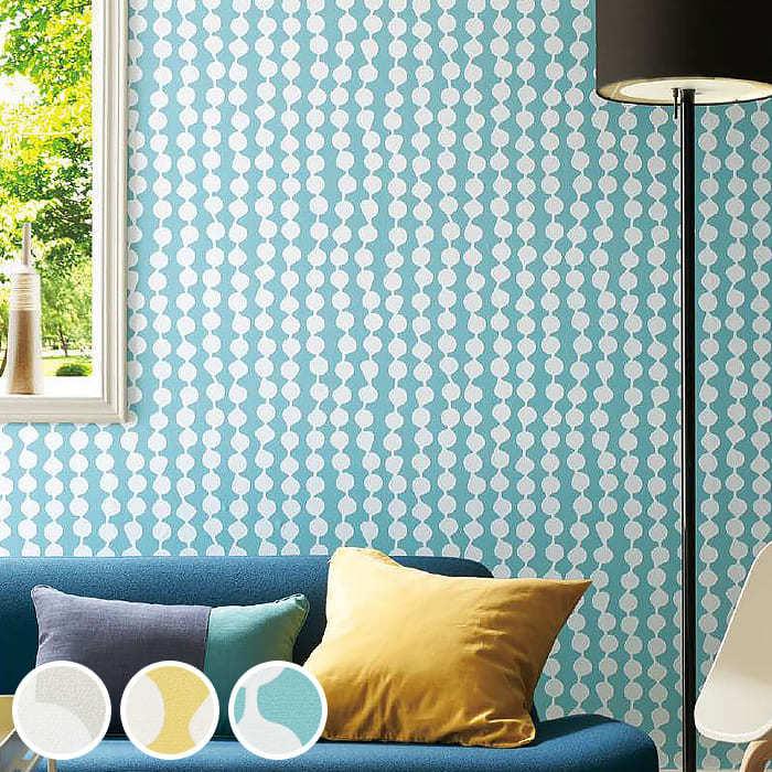 壁紙 のり付き のりつき クロス 国産壁紙 イエロー グレー 北欧 Finlayson フィンレイソン Pampula 黄色 水色 おしゃれ サンゲツ Fe Fe K Ntsa Fe Diyリフォームのお店 かべがみ道場 通販 Yahoo ショッピング