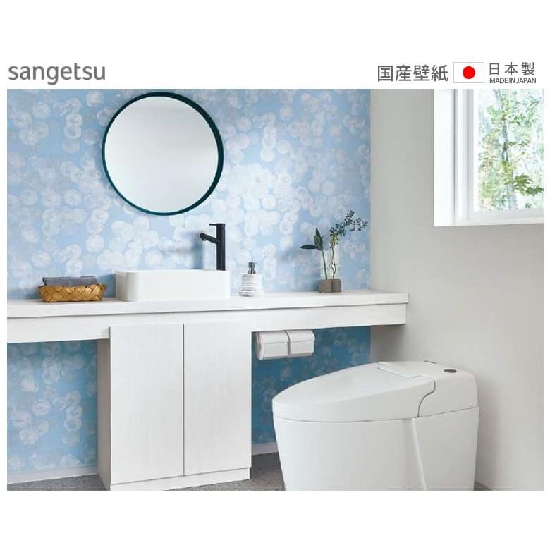 壁紙 のり付き のりつき クロス 国産壁紙 ブルー トイレ 洗面所 北欧 ドット 水玉 水色 光沢 おしゃれ サンゲツ Fe Diyリフォームのお店 かべがみ道場 通販 Paypayモール