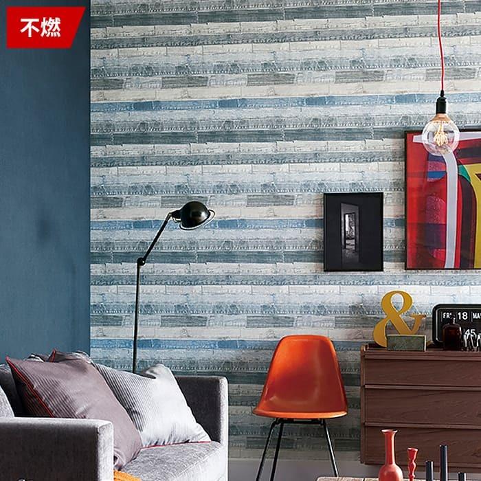 壁紙 のり付き のりつき クロス 国産壁紙 ブルー デニム柄 不燃 西海岸 ヴィンテージ おしゃれ リフォームおすすめ サンゲツ Fe K Ntsa Fe Diyリフォームのお店 かべがみ道場 通販 Yahoo ショッピング