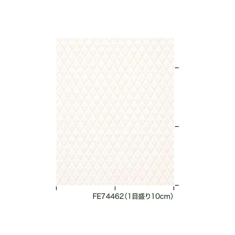 壁紙 のり付き のりつき クロス 国産壁紙 ブラック ホワイト モダン キルティング柄 白 黒 おしゃれ ロングセラー サンゲツ Fe Fe K Ntsa Fe Diyリフォームのお店 かべがみ道場 通販 Yahoo ショッピング