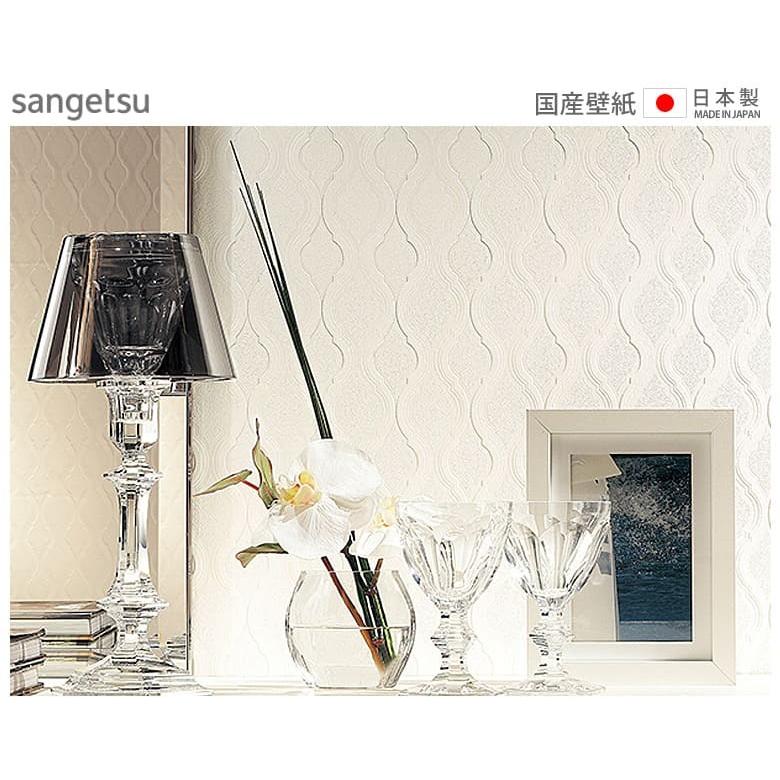 壁紙 のり付き のりつき クロス 国産壁紙 ホワイト 幾何学模様 パターン柄 表面強化 クラシック アンティーク風 白 おしゃれ サンゲツ Fe Diyリフォームのお店 かべがみ道場 通販 Paypayモール