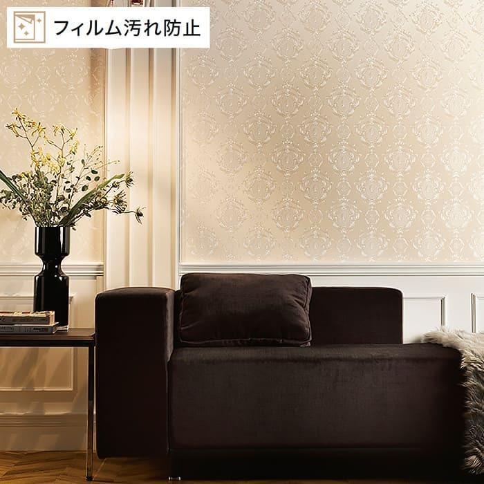 壁紙 のり付き のりつき クロス 国産壁紙 ホワイト アラベスク ダマスク 防汚 抗菌 フィルム汚れ防止壁紙 白 エレガンス おしゃれ サンゲツ Fe Diyリフォームのお店 かべがみ道場 通販 Paypayモール