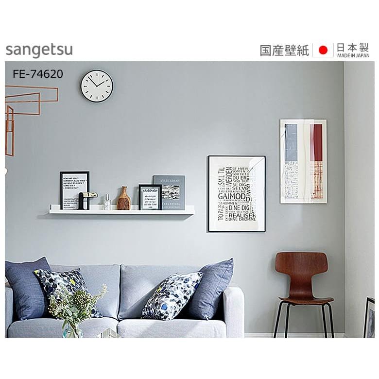 サンゲツ（SANGETSU） 壁紙 のり付き クロス 国産 グレー 無地 表面