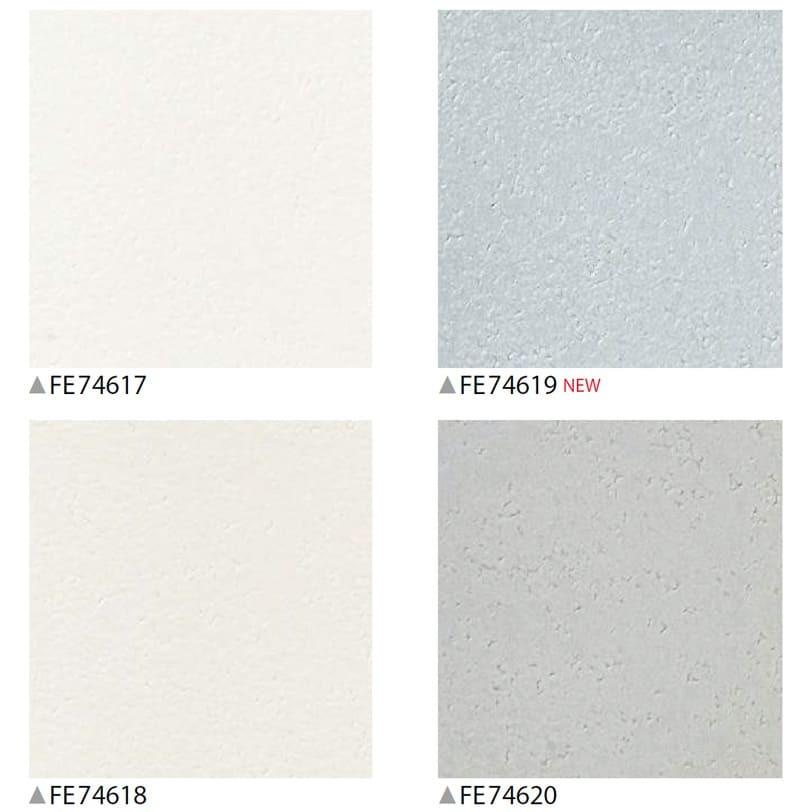 サンゲツ（SANGETSU） 壁紙 のり付き クロス 国産 グレー 無地 表面